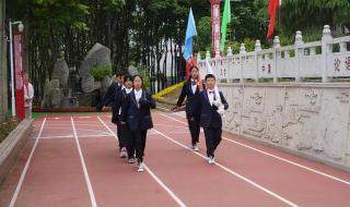 郑州市外国语学校